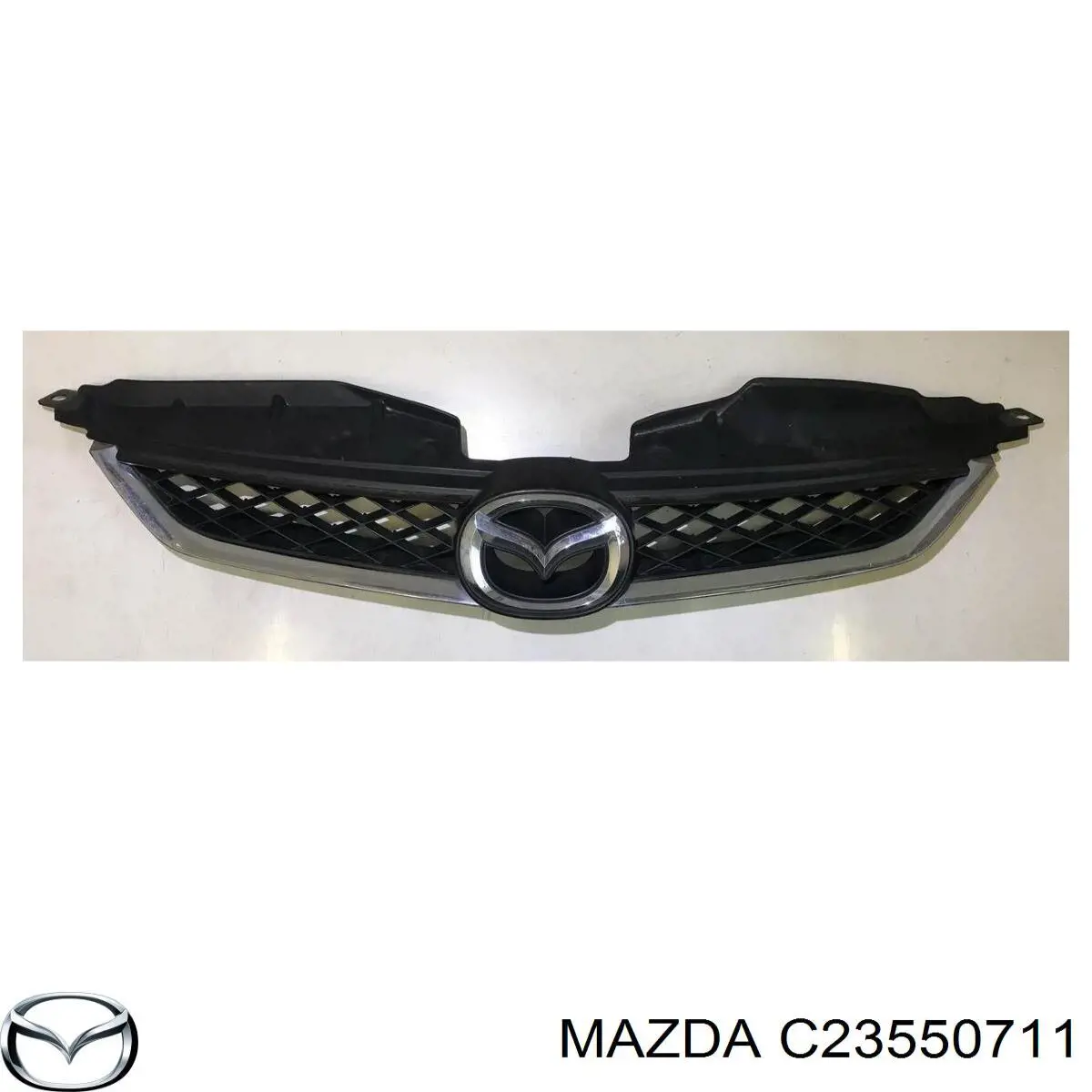 C23550711 Mazda Решетка радиатора
