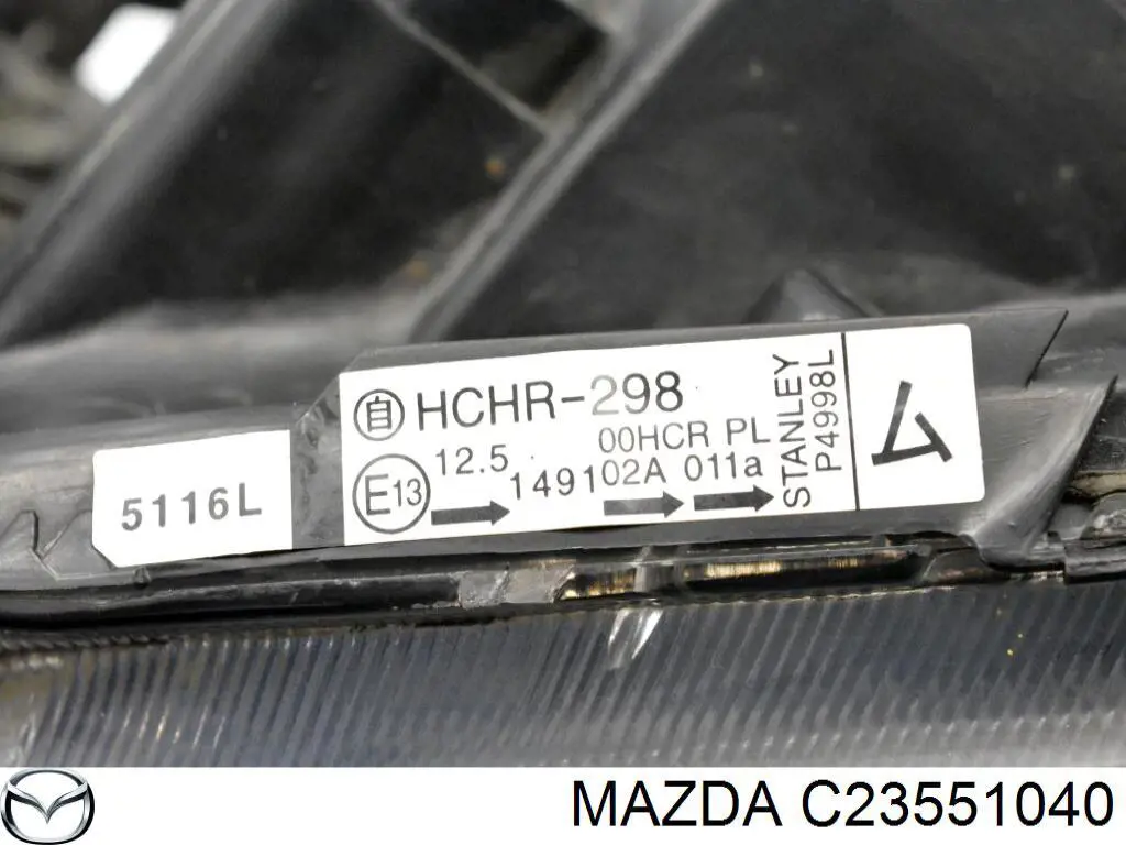 Левая фара C23551040 Mazda