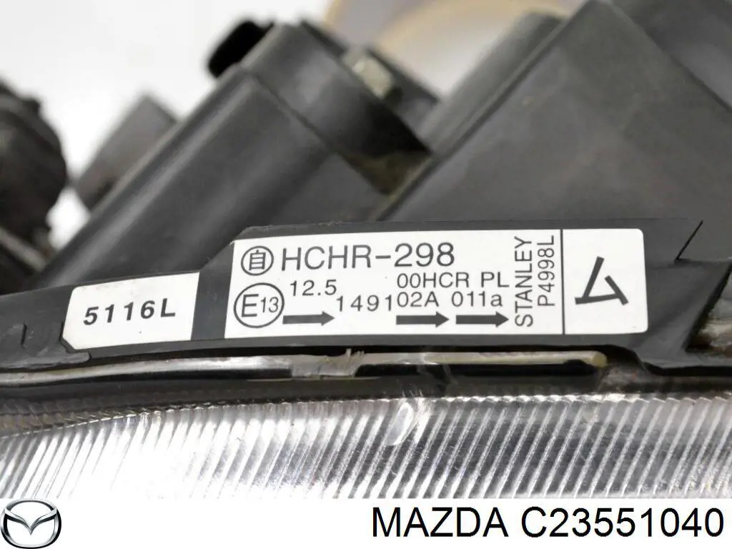 Фары Mazda C23551040