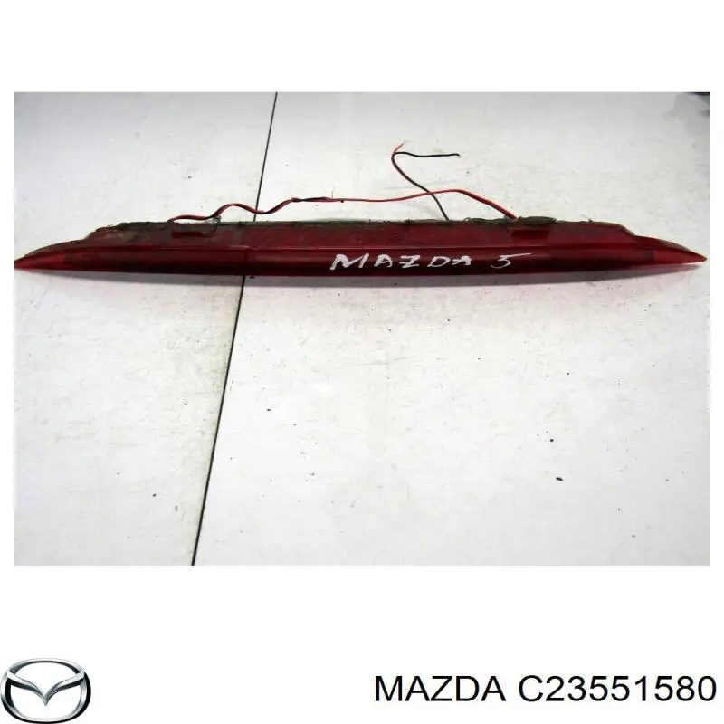 Купить C23551580 Mazda 