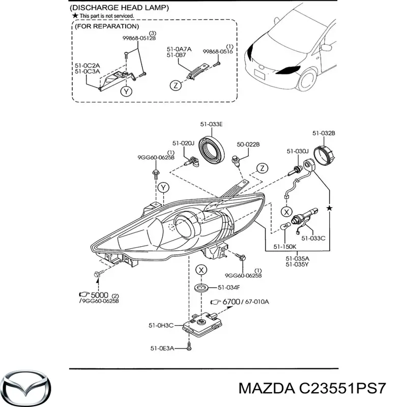  Mazda C23551PS7 цена, от 1.89 USD