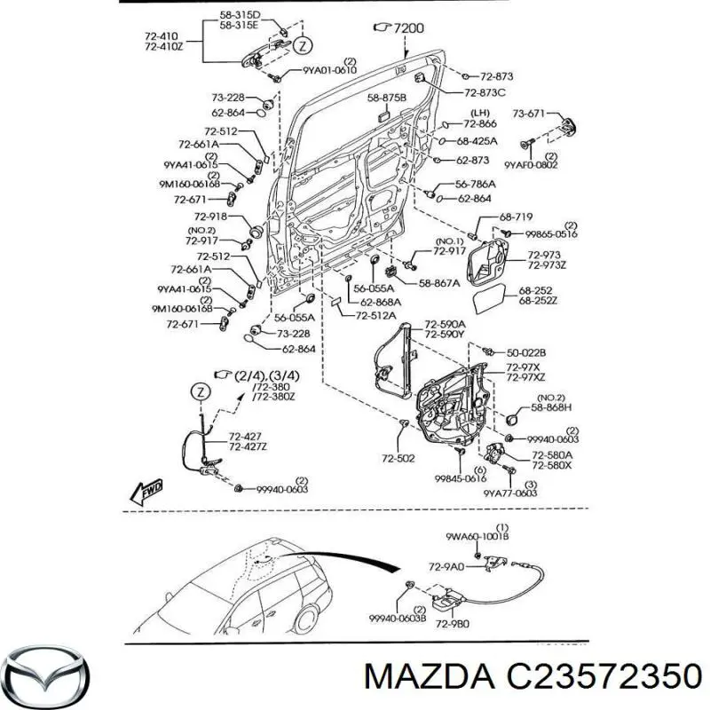 Дверной замок передний правый Mazda C23572350 цена, от 22.48 USD