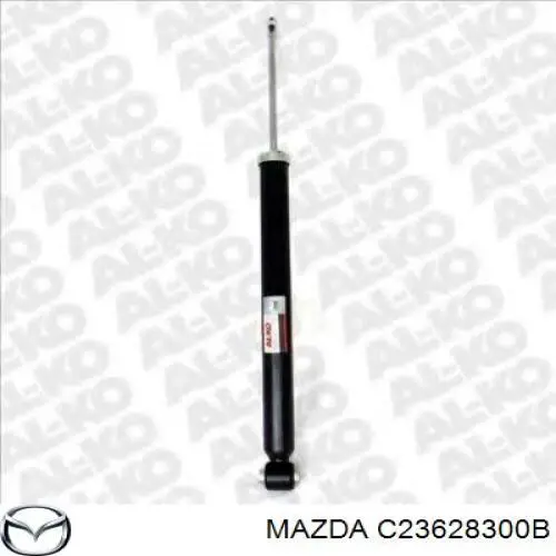 Рычаги задней подвески Mazda C23628300B