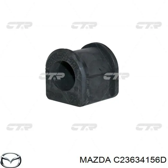 Втулка переднего стабилизатора C23634156D Mazda