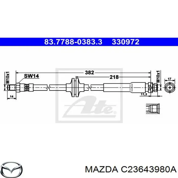 Купить SL5898 ABS Задний тормозной шланг