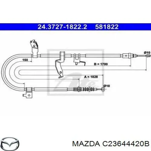 Трос ручника C23644420B Mazda