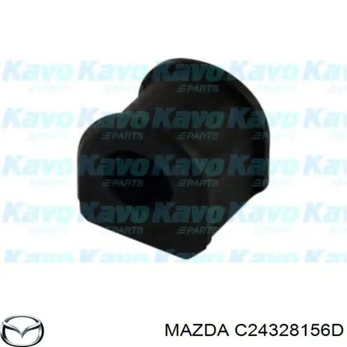 Втулка стабилизатора заднего Mazda C24328156D