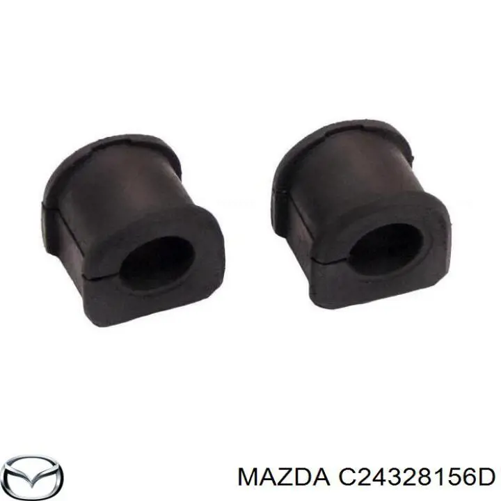C24328156D Mazda втулка стабилизатора заднего
