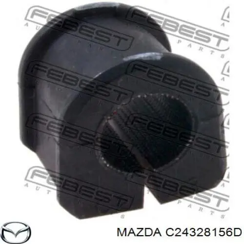 Купить C24328156D Mazda Втулка заднего стабилизатора