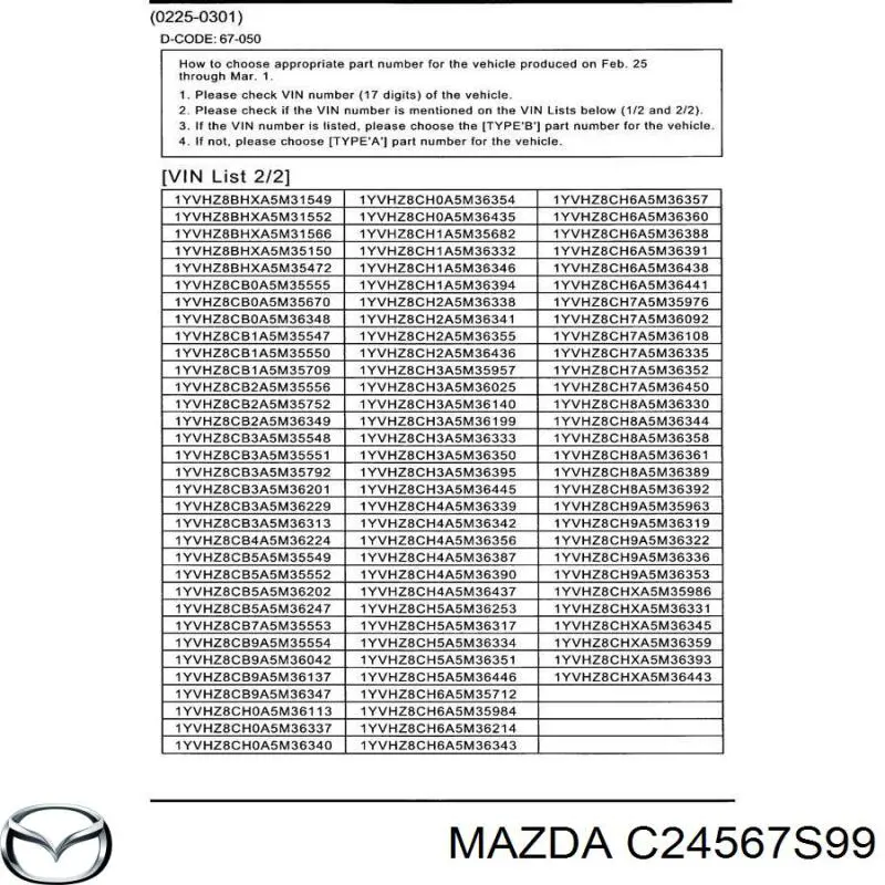  Mazda C24567S99 цена, от 3.70 USD