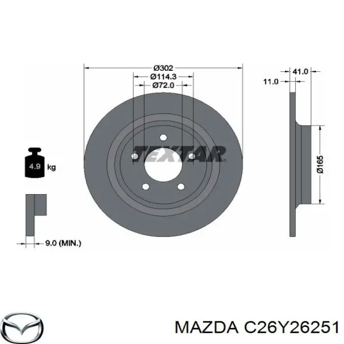 C26Y26251 Mazda диск тормозной задний