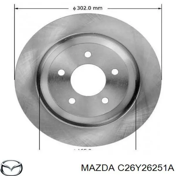 Задний тормозной диск Mazda C26Y26251A цена, от 31.57 USD