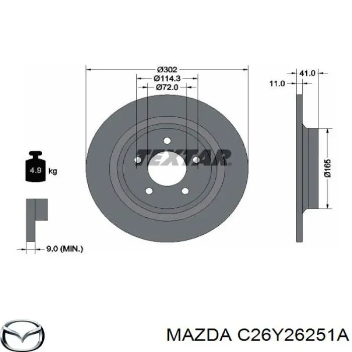 Задний дисковый тормоз Mazda C26Y26251A