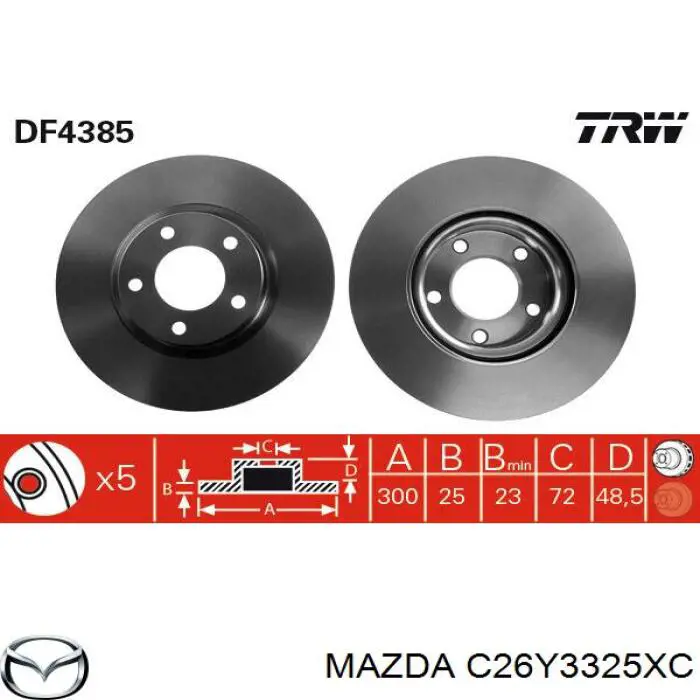 Передние тормозные диски C26Y3325XC Mazda
