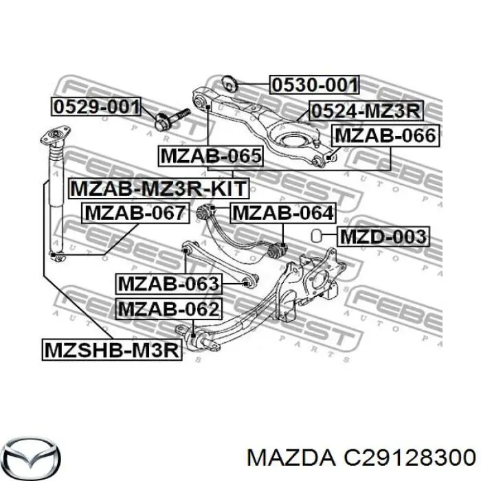 C29128300 Mazda Рычаг задней подвески нижний, левый/правый