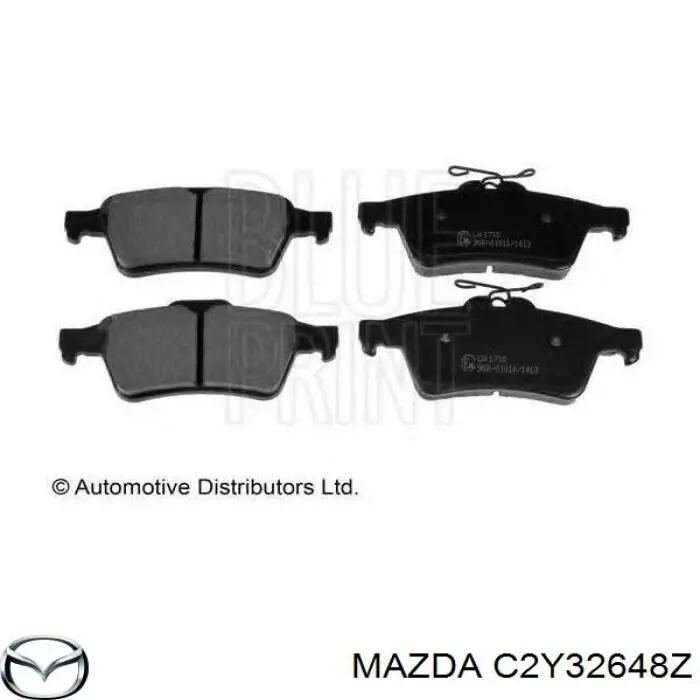 Задние тормозные колодки C2Y32648Z Mazda