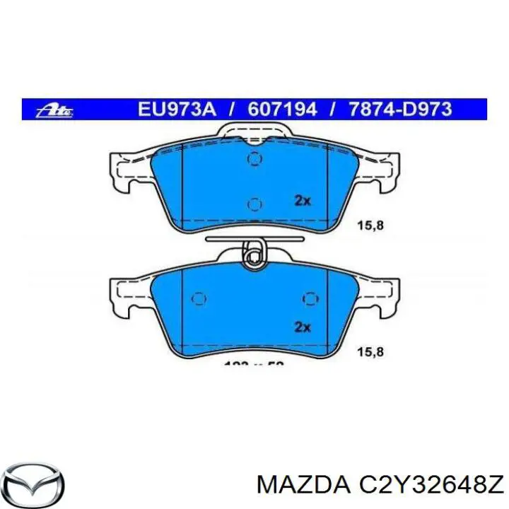 Задние тормозные колодки C2Y32648Z Mazda