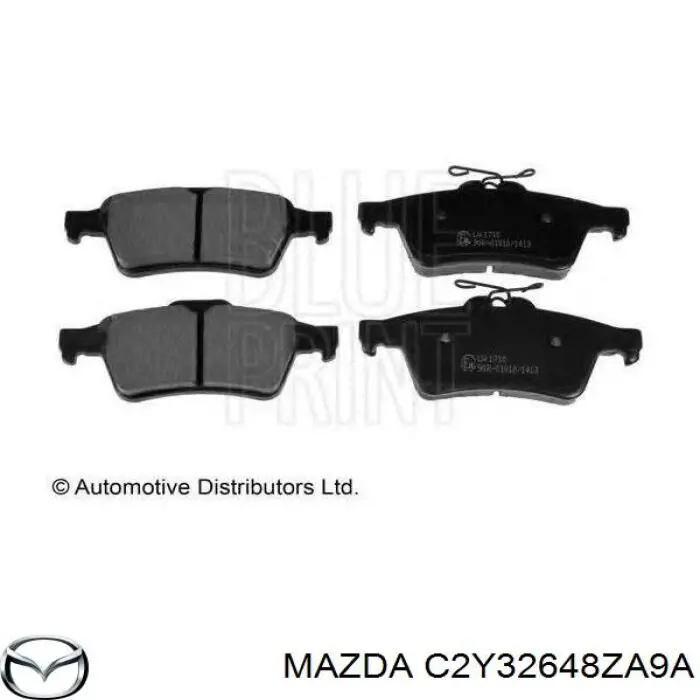 Задние тормозные колодки C2Y32648ZA9A Mazda