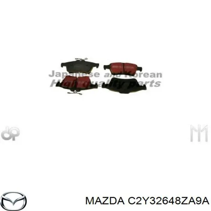 Колодки дисковые  Mazda C2Y32648ZA9A цена, от 25.42 USD