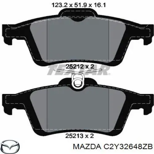 C2Y32648ZB Mazda Колодки тормозные дисковые комплект