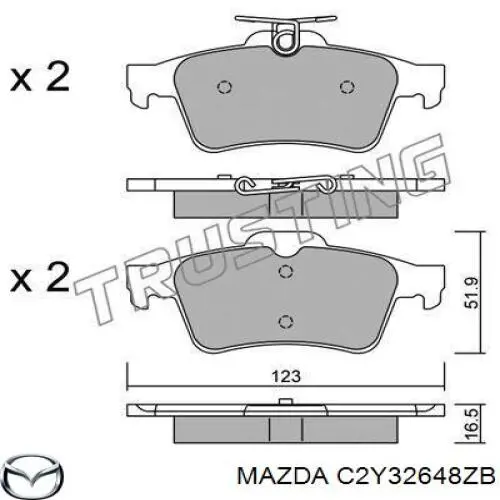 Купить C2Y32648ZB Mazda Колодки тормозные задние, дисковые