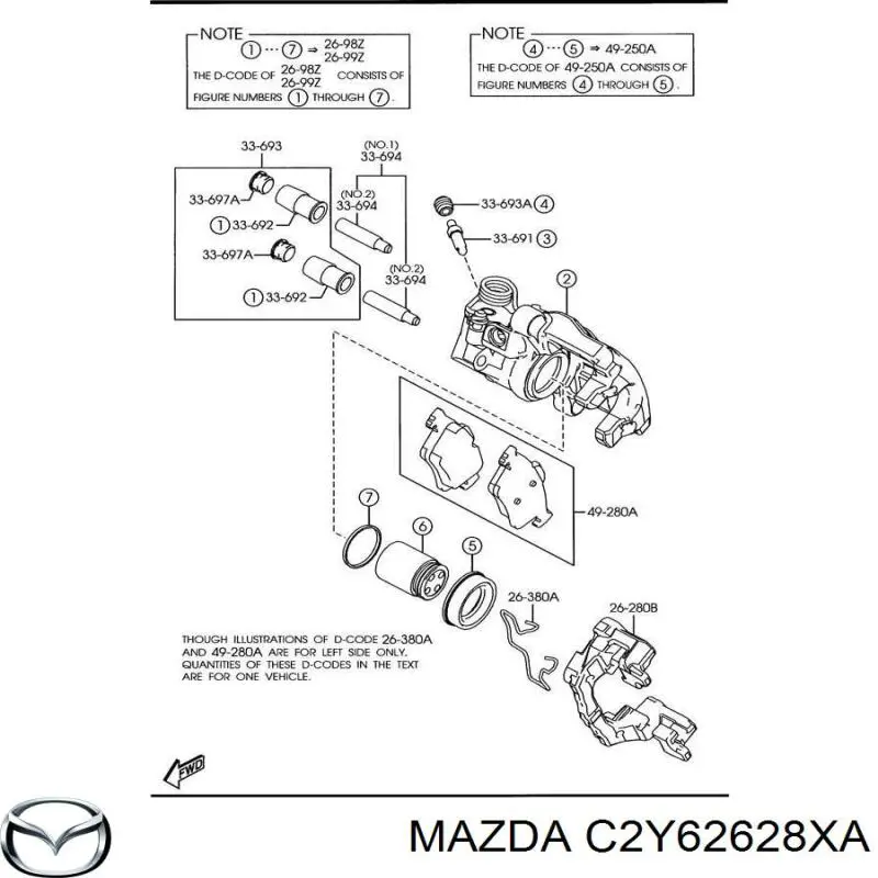 Скоба тормозного суппорта заднего Mazda 5 I минивэн (CR) (2005 - 2007) цена, от 234.54 USD