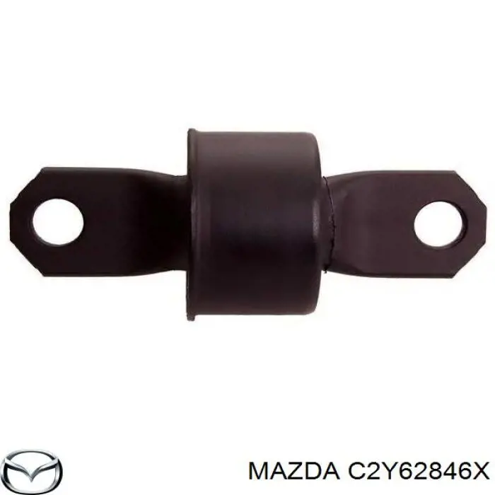 C2Y62846X Mazda сайлентблок заднего продольного рычага