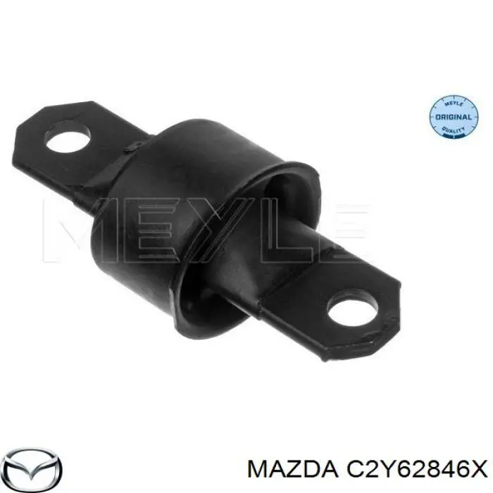 C2Y62846X Mazda Сайлентблок заднего продольного рычага