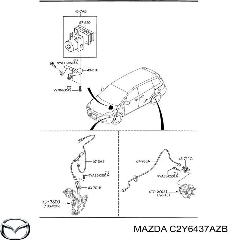 Купить C2Y6437AZB Mazda 