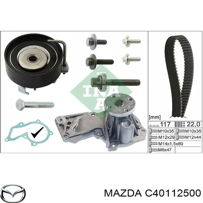 C40112500 Mazda Ролик натяжителя ремня ГРМ