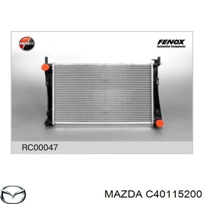 C40115200 Mazda радиатор