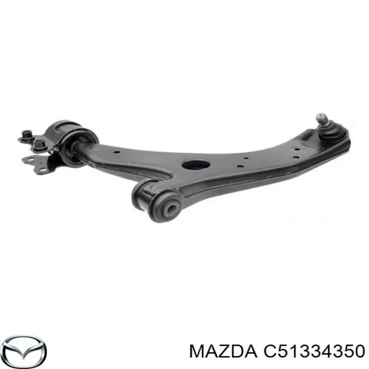 C51334350 Mazda Рычаг передней подвески нижний левый