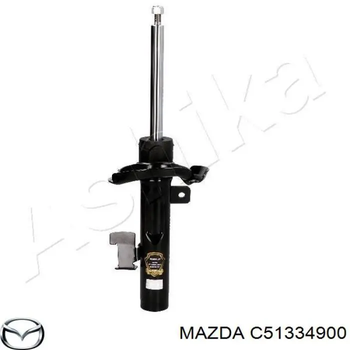 Купить C51334900 Mazda Амортизатор подвески передний левый