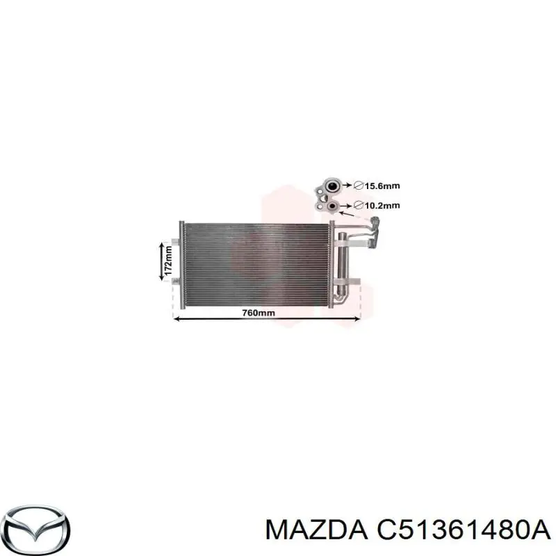 Радиатор кондиционера CD060682 Koyorad