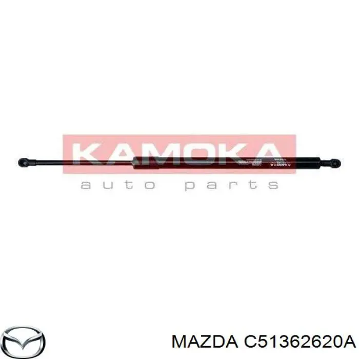 C51362620A Mazda Амортизатор крышки багажника