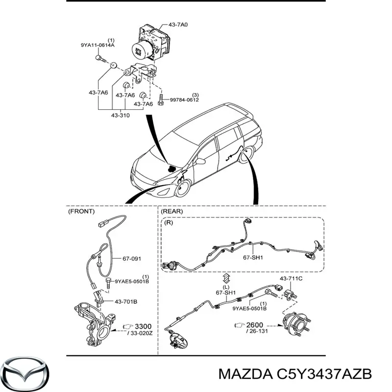 Купить C5Y3437AZB Mazda 