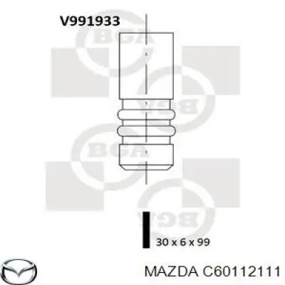 C60112111 Mazda клапан впускной
