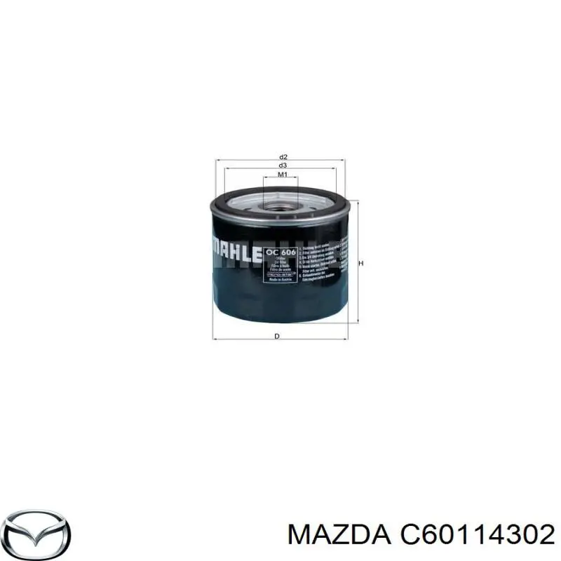 Фильтр очистки масла центробежный Mazda C60114302 цена, от 7.17 USD