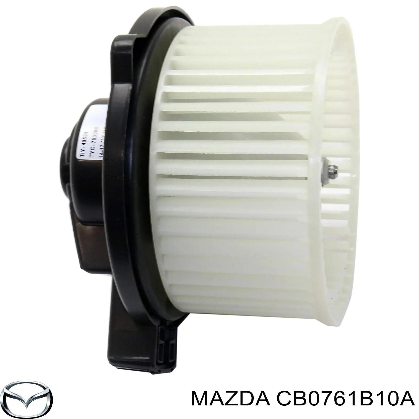 Купить CB0761B10A Mazda Электродвигатели (электродвигатель отопителя) или розетка прицепа штепсельная