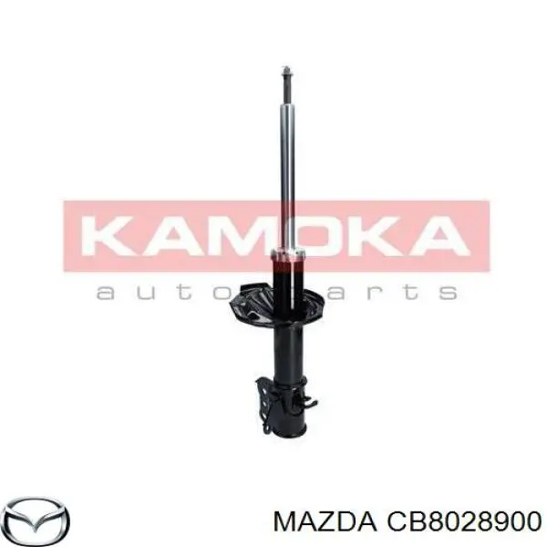 Амортизатор задний левый CB8028900 Mazda