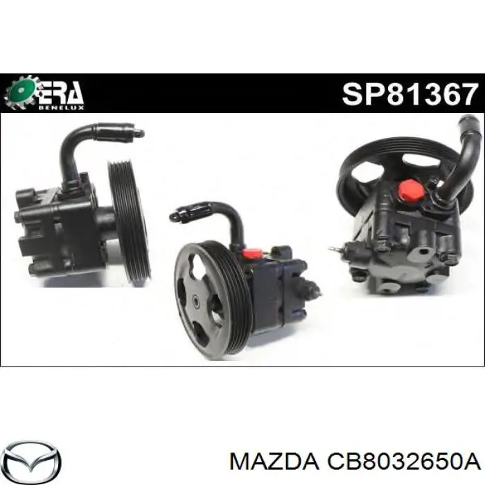 Насос ГУР CB8032650A Mazda