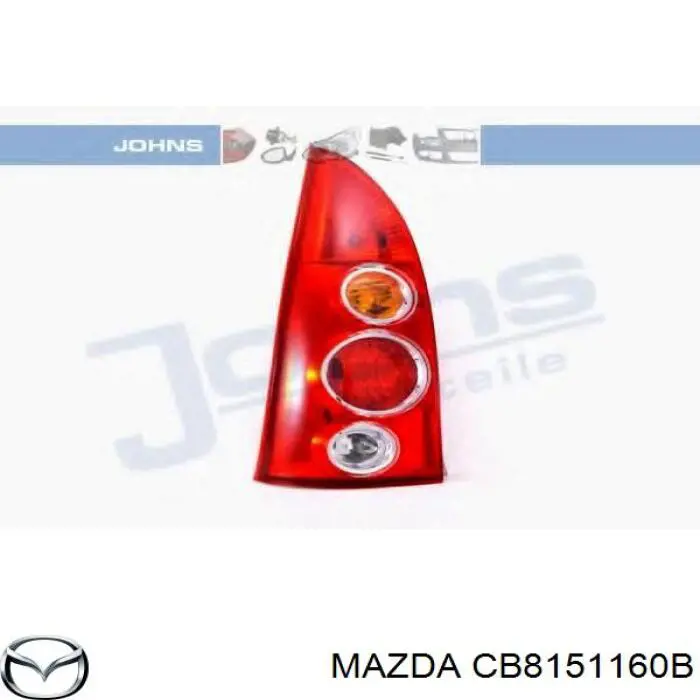 CB8151160B Mazda фонарь задний левый