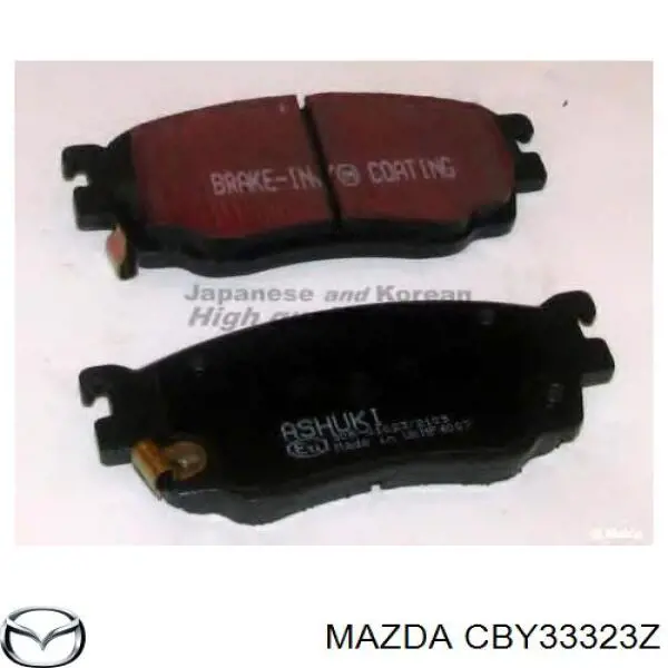 Купить CBY33323Z Mazda Колодки тормозные