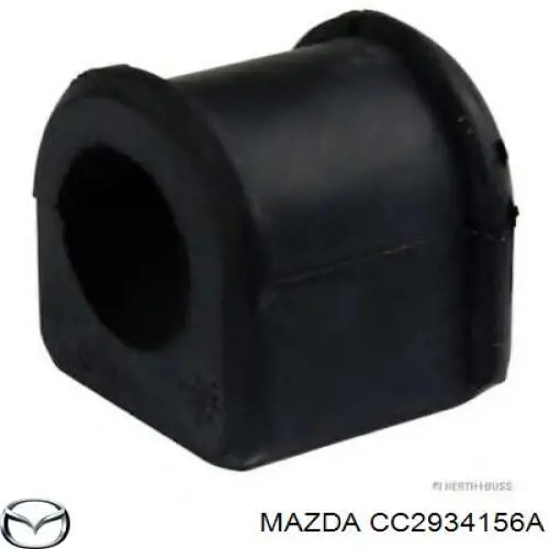 Втулка переднего стабилизатора Mazda CC2934156A цена, от 4.51 USD