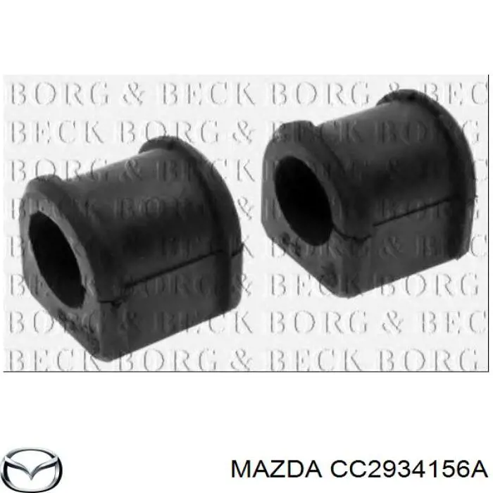 Купить CC2934156A Mazda Втулки переднего стабилизатора