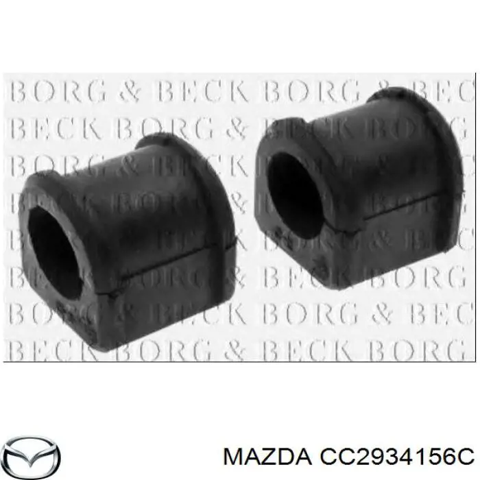 Втулка стабілізатора переднього CC2934156C Mazda