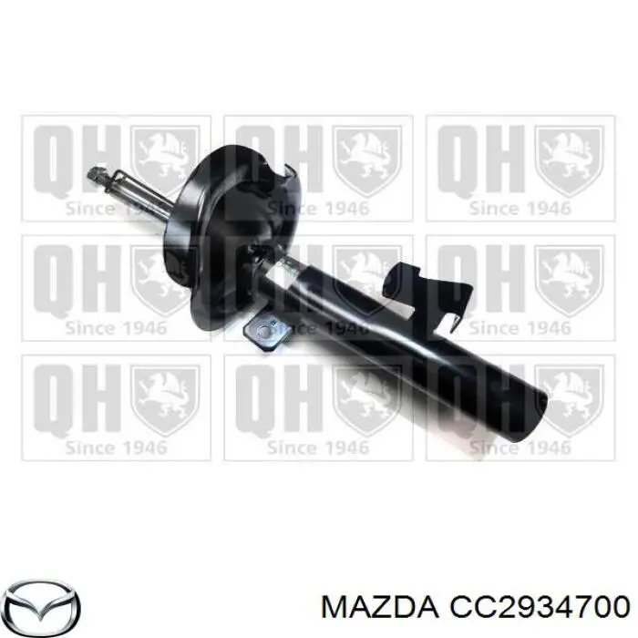 Купить CC2934700 Mazda Амортизатор подвески передний правый