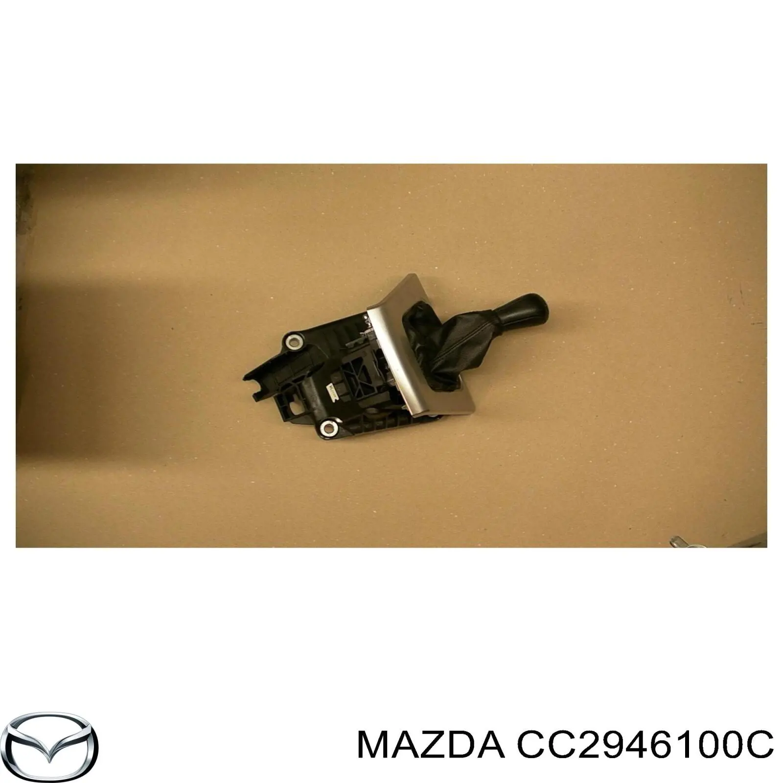 Кулиса переключения передач CC2946100C Mazda