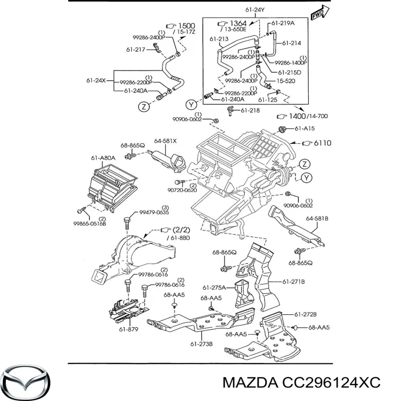 CC296124XC Mazda - купить недорого в Украине