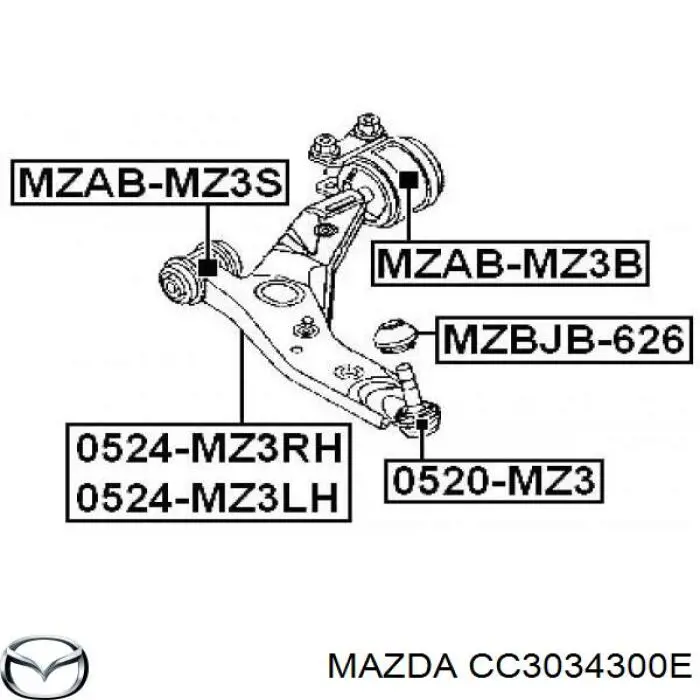 CC3034300E Mazda рычаг передней подвески нижний правый